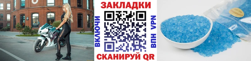 Виды наркоты Стерлитамак Галлюциногенные грибы Марихуана гидра ссылка ГАШ Мефедрон