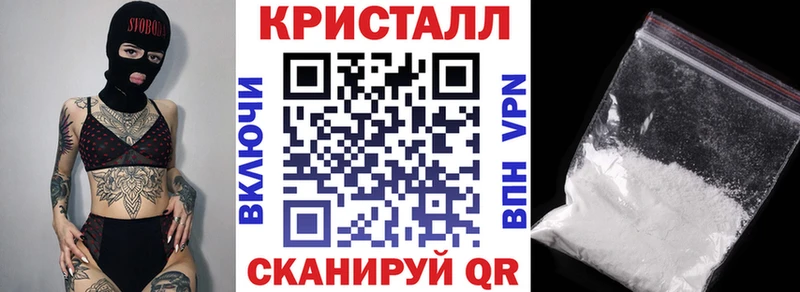 наркота Стерлитамак АМФЕТАМИН 98%