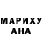 Кетамин VHQ Tommy Doran