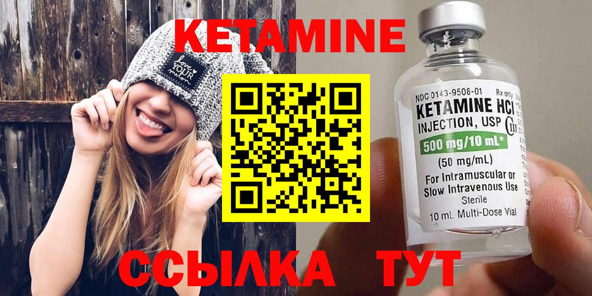 ГАШИШ  Вход с VPN  Стерлитамак  Меф   МАРИХУАНА 