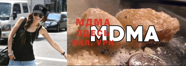марки lsd Михайлов
