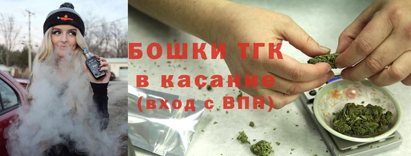 соль ск Абдулино