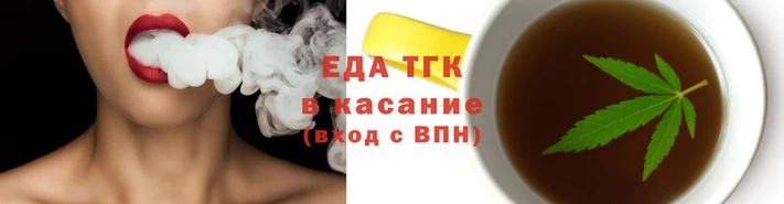 гидра Михайловка