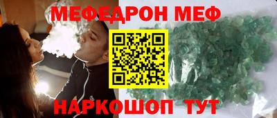 ECSTASY Братск