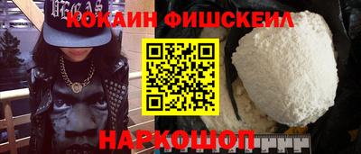 МДПВ Брянск