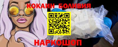 ECSTASY Братск