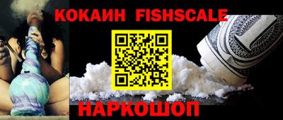сатива Боровичи