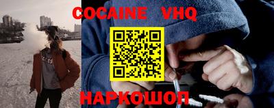 сатива Боровичи