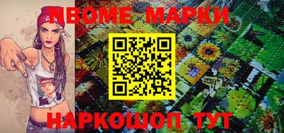 МДПВ Брянск