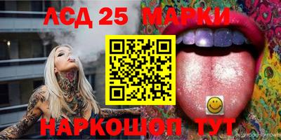 ECSTASY Братск