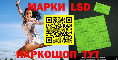 ECSTASY Братск