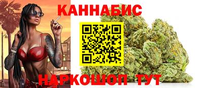 ECSTASY Братск