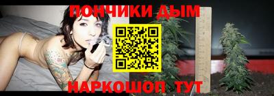 МДПВ Брянск