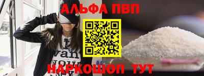 ECSTASY Братск