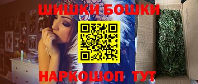 ECSTASY Братск