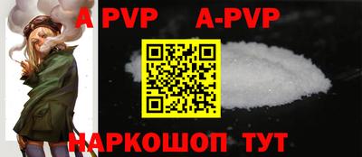 ECSTASY Братск