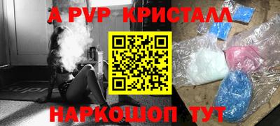ECSTASY Братск