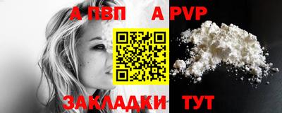 МДПВ Брянск