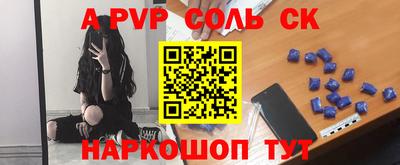 МДПВ Брянск
