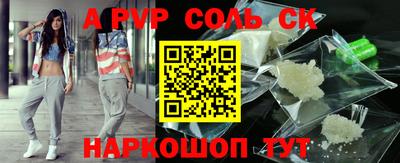 МДПВ Брянск
