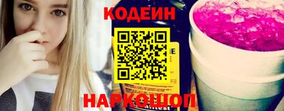 МДПВ Брянск