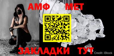 ECSTASY Братск