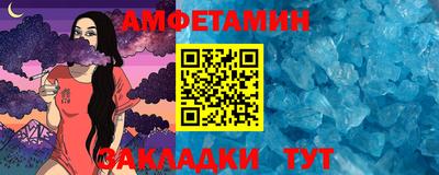 МДПВ Брянск