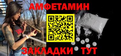 МДПВ Брянск