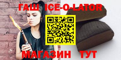 ECSTASY Братск