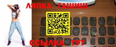 ECSTASY Братск