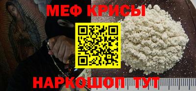 МДПВ Брянск