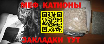 ECSTASY Братск