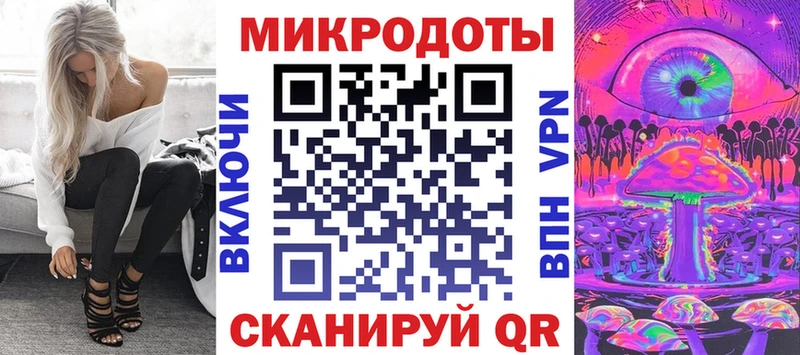 Галлюциногенные грибы прущие грибы Стерлитамак