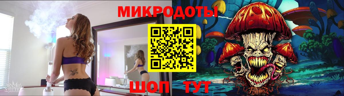 Галлюциногенные грибы прущие грибы Стерлитамак