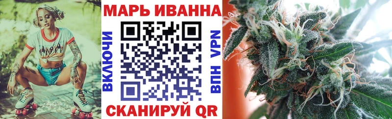 ссылка на мегу маркетплейс  Стерлитамак  МАРИХУАНА Amnesia  где купить наркоту 
